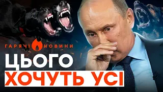 Великі ПРОБЛЕМИ для ПУТІНА! Його ЗАГРИЗУТЬ БРИТАНСЬКІ СОБАКИ? | ГАРЯЧІ НОВИНИ 03.04.2024