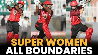 Super Women All Boundaries | Amazons vs Super Women | Match 1 | Women's League Exhibition | MI2A