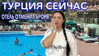 Турция 2024. Ambassador Plaza 4*. БЮДЖЕТНЫЙ с ХОРОШИМ ПИТАНИЕМ в центре КЕМЕРА❗️Кемер сейчас. Кемер