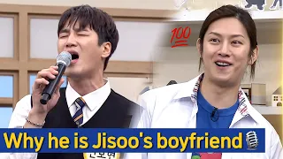 [Knowing Bros] "Flex x Cop" Ahn Bohyun's hidden singing talent 🎵 (and Heechul's reaction😮)