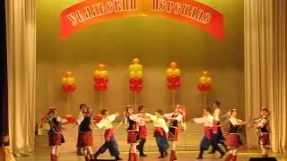 Ukranian dance Рассвет Украинский танец