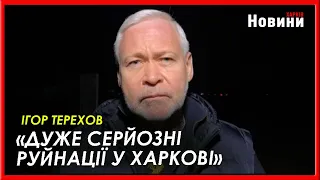 Для включення світла в усьому Харкові не вистачає потужностей - мер про стан справ у місті на вечір