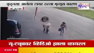 Shocking moment Tyre hits pedestrian on the head in freak accident