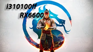 Mortal Kombat 1/i310100f-RX6600/HIGH Graphics #пк#i310100f #rx6600 #amd  #test #mk1 #games #intel