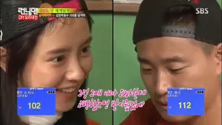 Monday Couple Song Ji Hyo Kang Gary Truth Game Running Man ep. 206