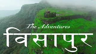 Visapur Fort: The Most Epic Monsoon Trek & Full History