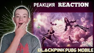 BLACKPINK X PUBG MOBILE - ‘Ready For Love’ M/V | REACTION