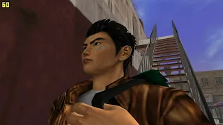 Redream - Shenmue 2 - Internal Resolution 1920x1440