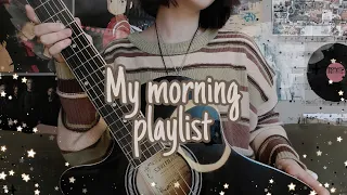 мой утренний плейлист | morning playlist