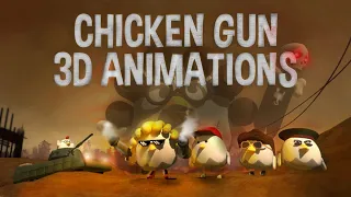 CHICKEN GUN 3D ANIMATION FILM.Pilot./Чикен ган