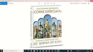 9 клас Практична робота №7 Редагування таблиці в базі даних Підручник 2022 року