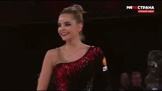 Dina Averina ribbon final Grand Prix Moscow 2023 34.6