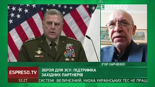 ⚡️САМІТ В ДАВОСІ: ЧОГО ЧЕКАТИ УКРАЇНІ? | Світ під час війни