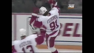 96/97 RS: Mtl @ Det Highlights - 10/30/96