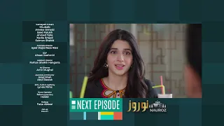 Nauroz | Episode 11 | Teaser | Mawra Hocane | Green TV Entertainment