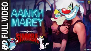 Aankh Marey  Simmba  .FT Oggy And Cockroaches..AK Gamer