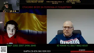 "КОГДА ПРОЧИТАЛ ЗАГОЛОВОК А ПОЯСНИТЬ НЕ СМОГ" РЕАКЦИЯ НА ЧАТ РУЛЕТКУ ОТ "В ЧЁМ СИЛА БРАТ" №255