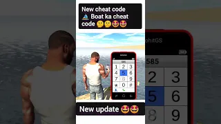 new update 🥰🥰🤩🤫 boat ka cheat code 🤫🤩🤔 indian bike driving 3d #shorts#short viral