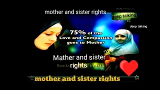 Rights of a Mother and a Sister in Islam?Waldain k masharti huqooq by( Dr ZakirNaik) Islamic videos