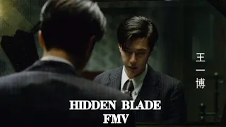 [FMV on Genius] Wang Yibo as Ye Mi in "Hidden Blade"