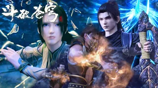 🌟The Earth Spirit Gate gathered around Xiao Yan for the psychic white fox who can lead the way!|BTTH