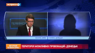 У Донецьку бойовики "Востока" вночі влаштували полювання на "козаків"