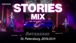 ＶＩＴＡＳ 🎵🎆 Instagram mix: Festive concert 【St. Petersburg • 2019】