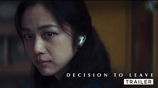DECISION TO LEAVE | Main Trailer — In Cinemas 14 July