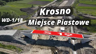 Budowa drogi ekspresowej S19 Krosno (Iskrzynia) - Miejsce Piastowe