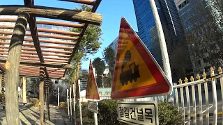 교통표지판(Korea Traffic Signs)