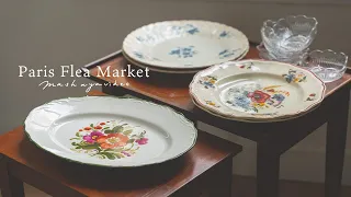 Vlog | Antique hunting at Paris flea markets |Beautiful antique tableware and furniture