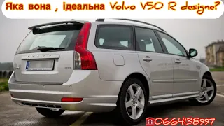 Автопідбір Volvo V50 R Design / Renault Kangoo Maxi . #автознімеччини #автопідбір