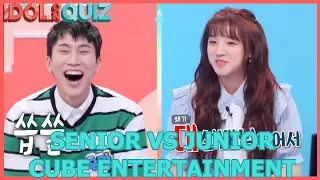 Senior VS Junior Cube Entertainment |CUBE FAMILY|IDOL on Quiz|SUB INDO|200805 KBS WORLD TV