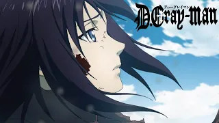 D.Gray-man 神田ユウ| Yu Kanda | AMV | Endless war