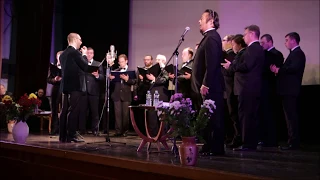 Russian folk song. Steppe all around. Moscow Male Choir