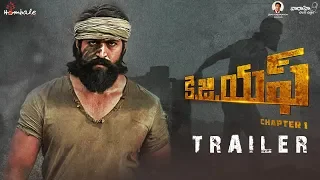 KGF Chapter 1 Trailer Telugu | Yash | Srinidhi Shetty | Prashanth Neel | Vijay Kiragandur