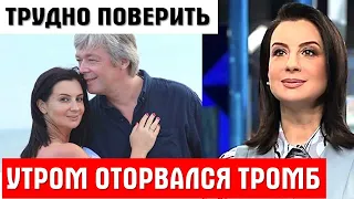 «Трудно поверить»! Екатерина Стриженова убита горем