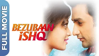 Bezubaan Ishq | Sneha Ullal | Mugdha Godse | Nishant Malkani | Superhit Hindi Romantic Movie