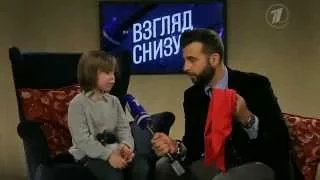 "Взгляд снизу" первый выпуск в 2015 году