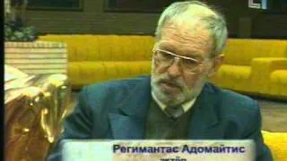 Регимантасу Адомайтису 75