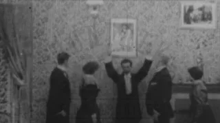 Early Trick Film, 1890's - Film 95941