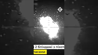 Ukraine’s special forces destroy enemy targets from the air