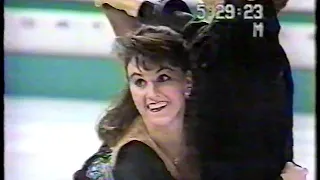 1992 World Figure Skating Championships Free Dance