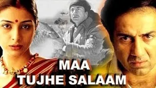 Maa Tujhe Salaam (FULL MOVIE) Sunny Deol | Arbaaz Khan | Teenu Verma | Monal | Tabu | Om Puri