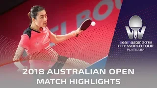 Ding Ning vs Kasumi Ishikawa | 2018 Australian Open Highlights (1/2)