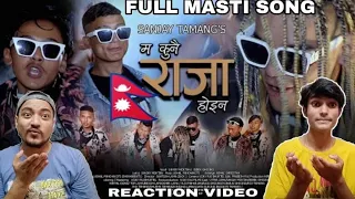 Ma Kunai Raja Haina - Sanjay Tamang - ABST Group || New Tamang Rap Song  | Reaction @JigmeMedia