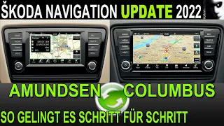 🔄 Navigation Update Tutorial Škoda Amundsen Columbus Kartenmaterial aktualisieren ► So geht es