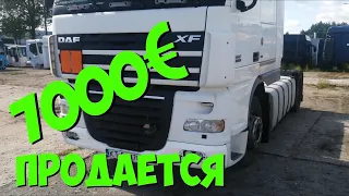 Разборка грузовиков в Польше Продаётся DAF XF105 2008г АКПП 7000€ Машинокомплект Разборка грузовиков