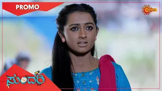 Sundari - Promo | 26 March 2022 | Kannada Serial | Udaya TV