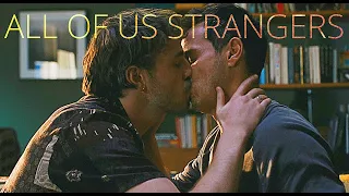Adam and Harry | Perfect Kiss | All of Us Strangers